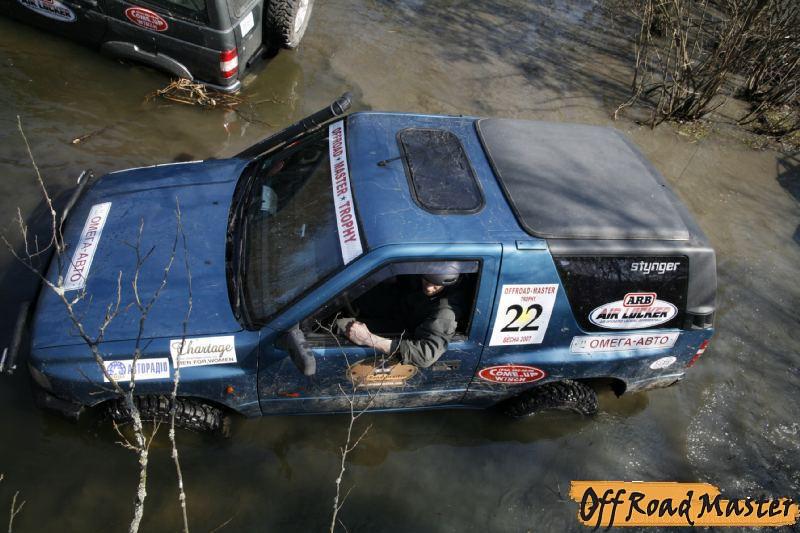 _MG_8229.JPG _MG_8229.JPG