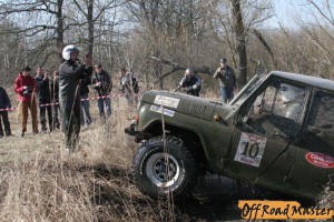 trophy 229.jpg trophy 229.jpg