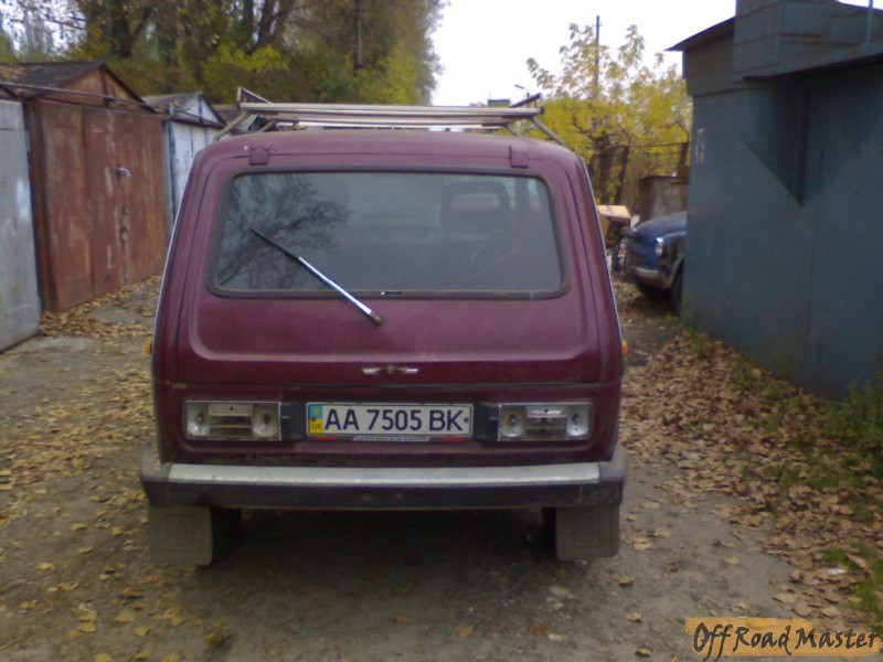 как все начиналось...