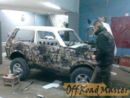 вот как будет