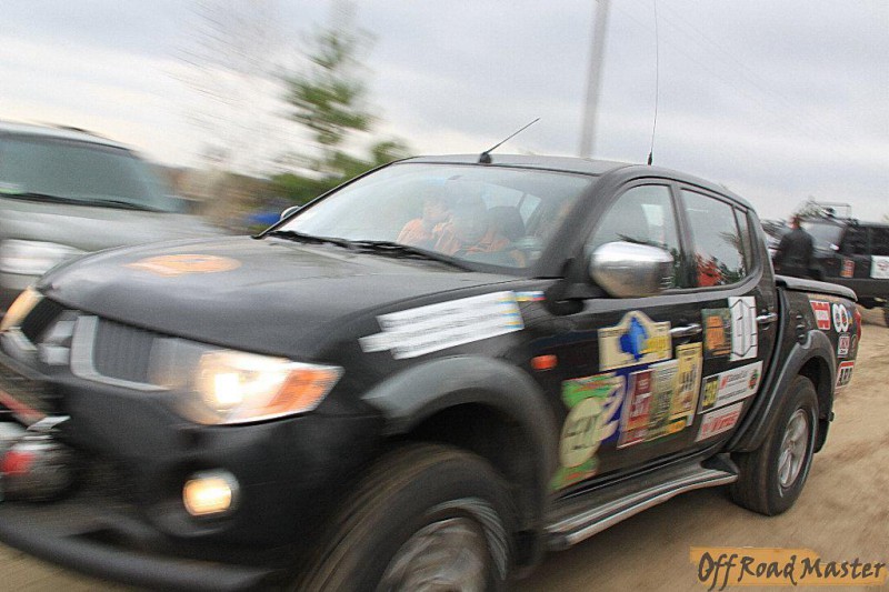 IMG_0538.jpg IMG_0538.jpg