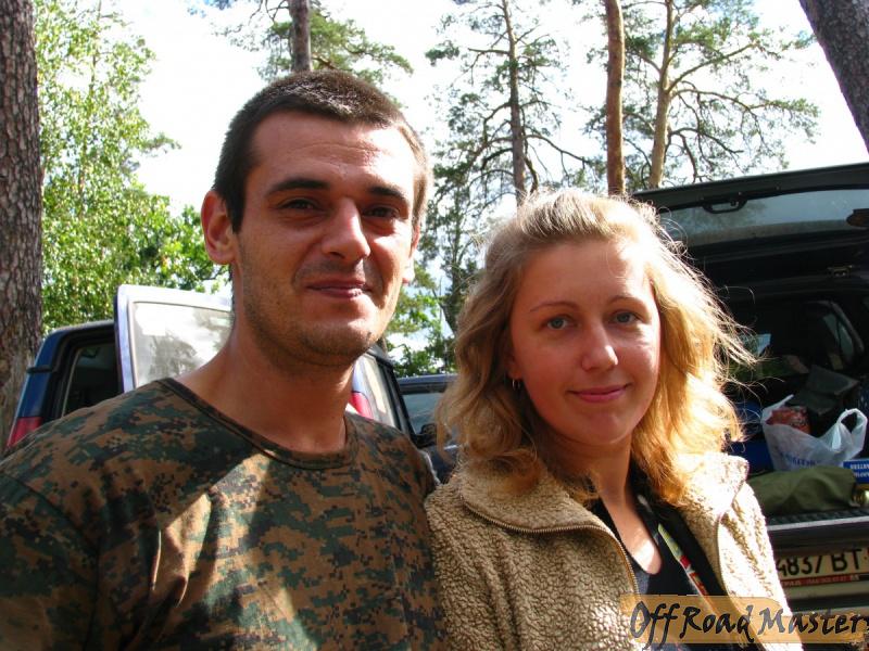 Ностромо с Юлей