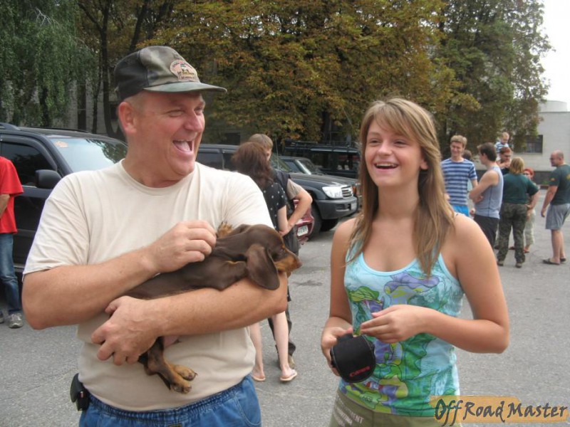 Aksakal и дочка