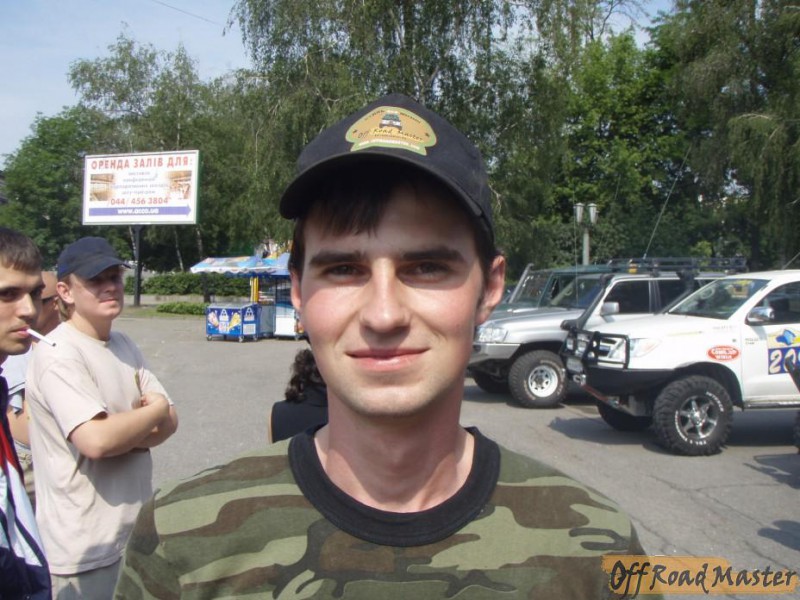 Боливар Саня 