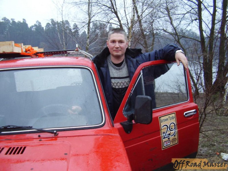 Хмель Валера