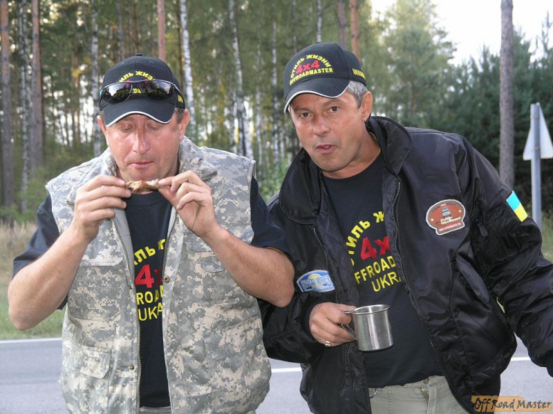 Artik Trofi - Voin / Next