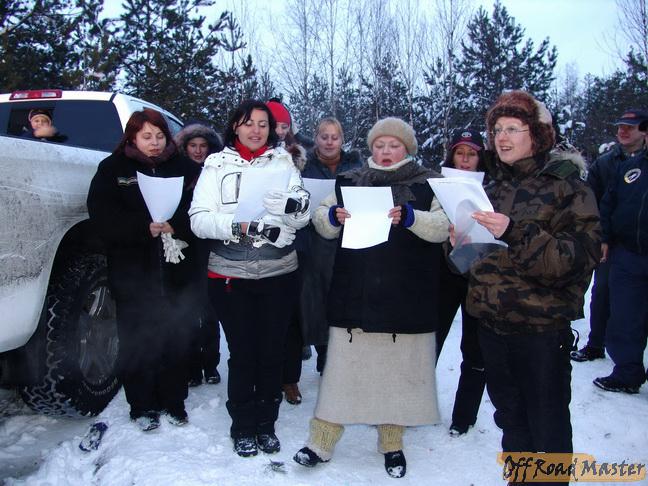 Руся, Лека, Бандерша, Кавоманка