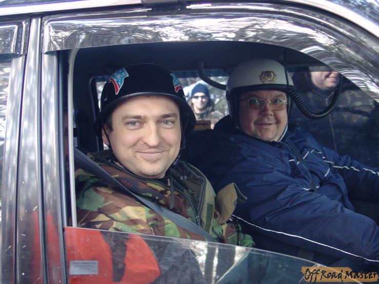 Бравобос и Алекс-Конект