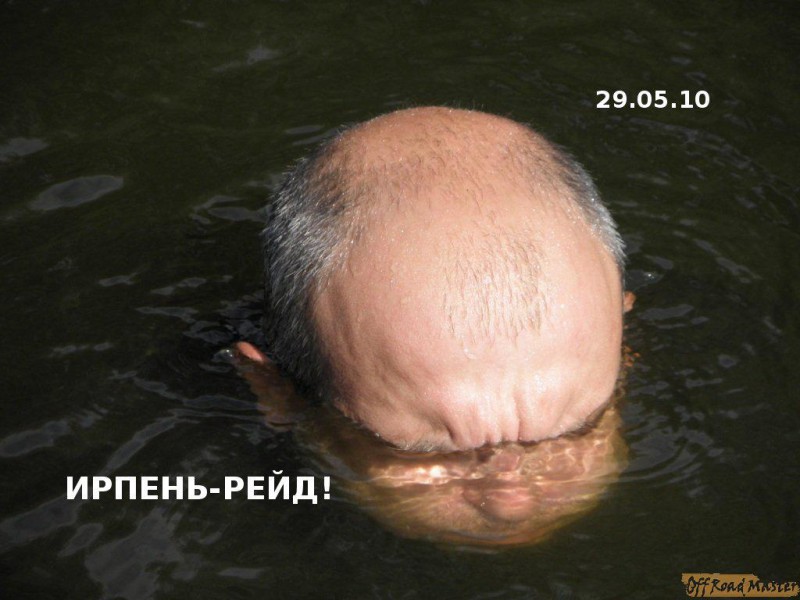 P5291740.JPG P5291740.JPG