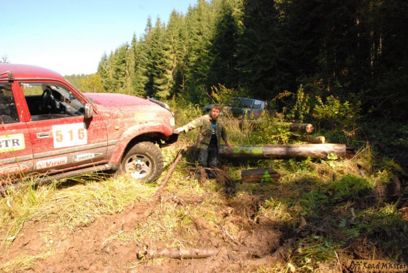 Горганы точка.JPG