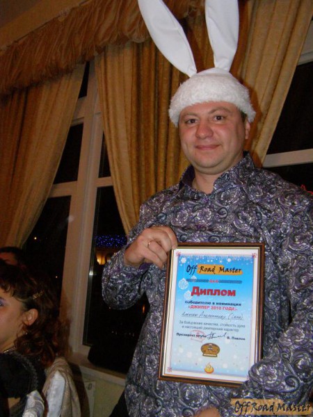 PC180072.JPG PC180072.JPG