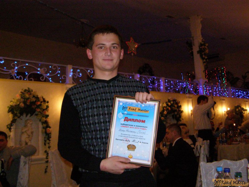 PC180075.JPG PC180075.JPG