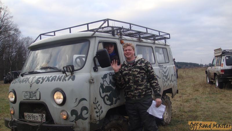 Изображение4x4 079.jpg