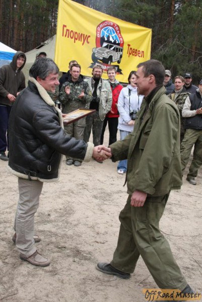 IMG_3081.JPG IMG_3081.JPG