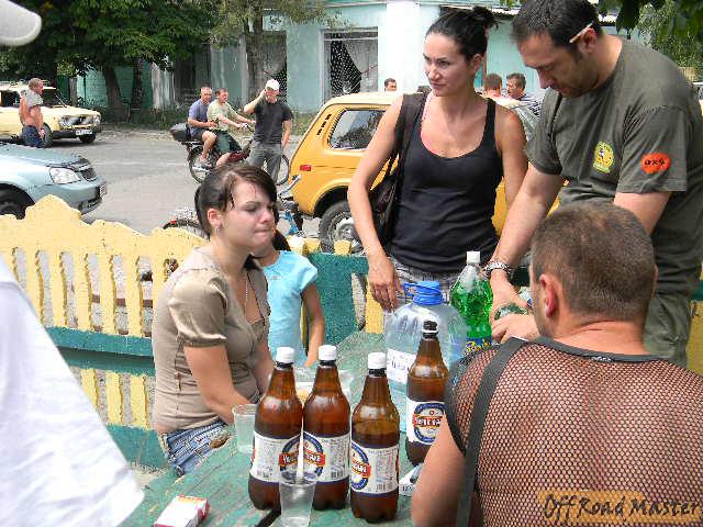 острова леточки 128.jpg