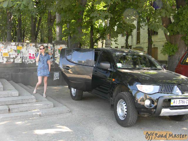 острова леточки 002.jpg