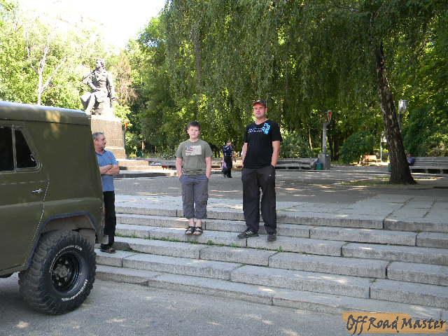 острова леточки 001.jpg