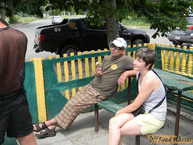 острова леточки 125.jpg