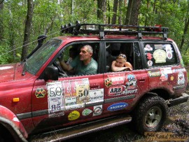 покатуха 09.07.11г 040.jpg покатуха 09.07.11г 040.jpg