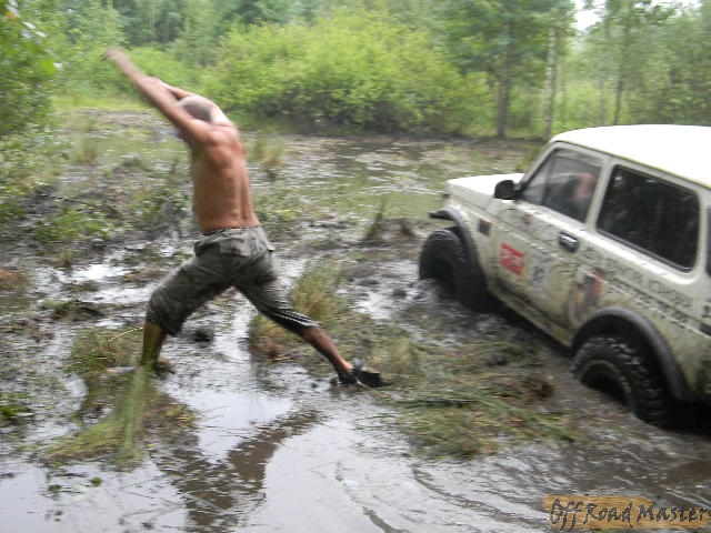 покатуха 09.07.11г 152.jpg