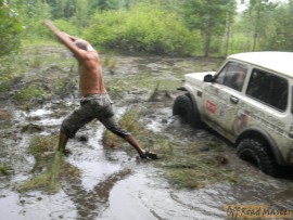 покатуха 09.07.11г 152.jpg покатуха 09.07.11г 152.jpg