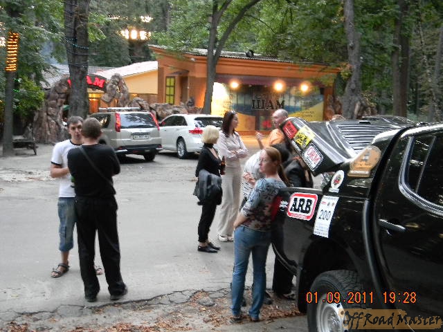 Изображение 014.jpg