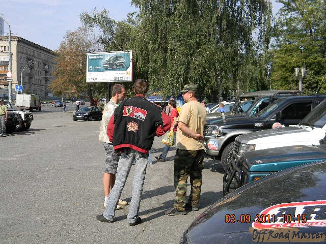 первая осенняя 051.jpg