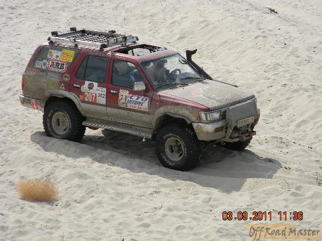 первая осенняя 109.jpg