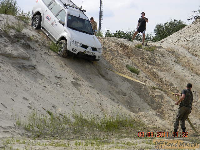 первая осенняя 103.jpg