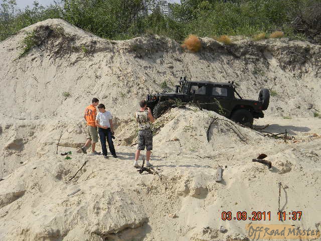 первая осенняя 121.jpg