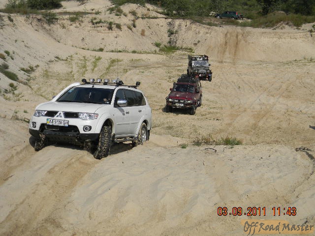 первая осенняя 149.jpg