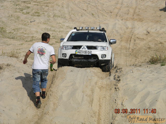 первая осенняя 134.jpg