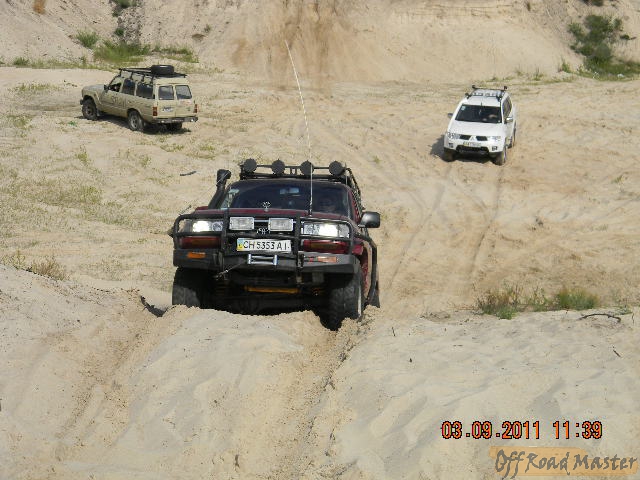 первая осенняя 129.jpg