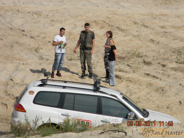 первая осенняя 157.jpg