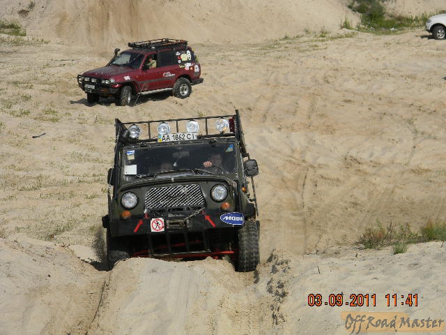 первая осенняя 138.jpg