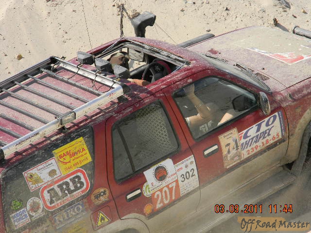 первая осенняя 153.jpg