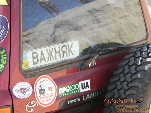 первая осенняя 162.jpg