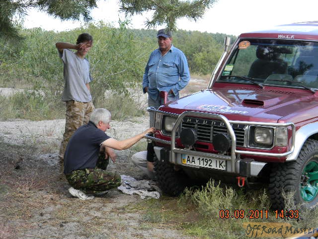 первая осенняя 202.jpg