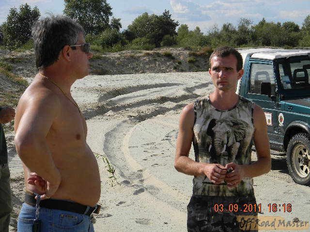 первая осенняя 250.jpg