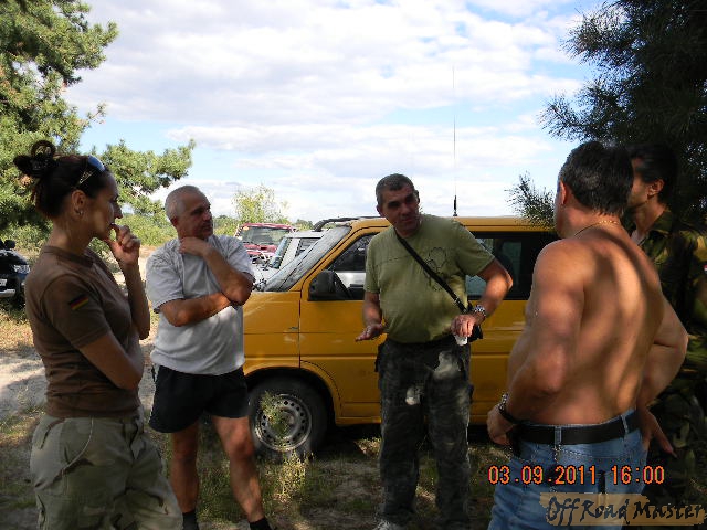 первая осенняя 241.jpg