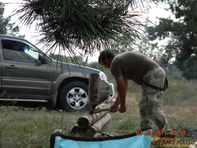 первая осенняя 225.jpg