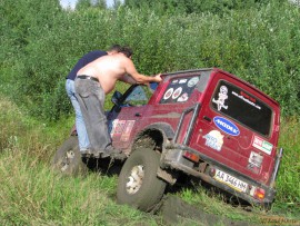 Neskuchnoe0309_ 394.JPG Neskuchnoe0309_ 394.JPG