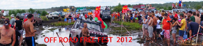 OFF ROAD FREE FEST
