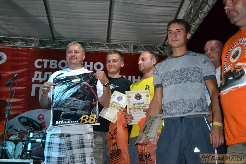 Изображение 658.jpg