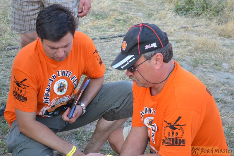 Изображение 048.jpg