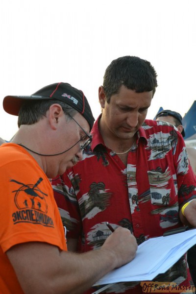 Изображение 061.jpg