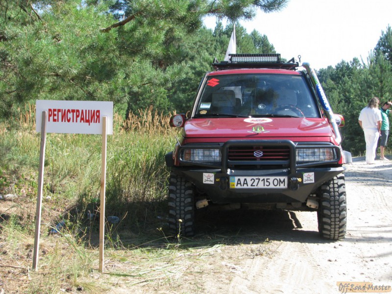 Offroad_fest_2012 006.JPG