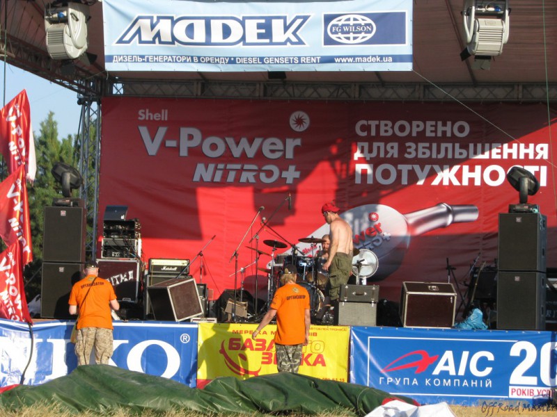 Offroad_fest_2012 018.JPG