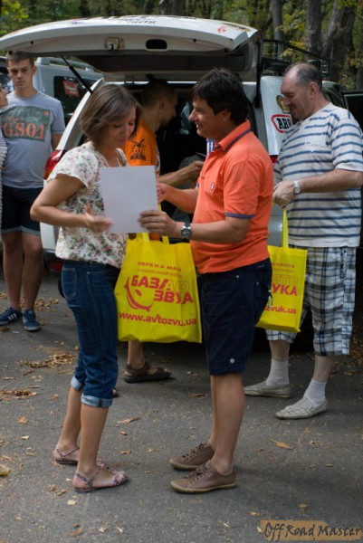 награждение (31 из 77).jpg