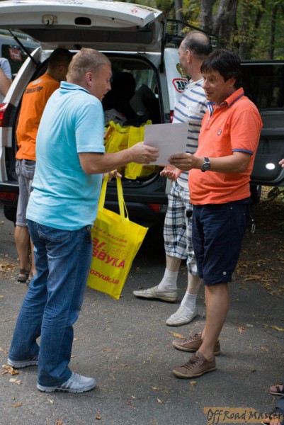 награждение (33 из 77).jpg